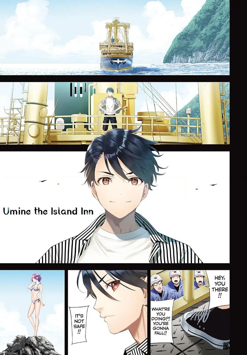 Ano Shima No Umine Sou Chapter 1 Page 1