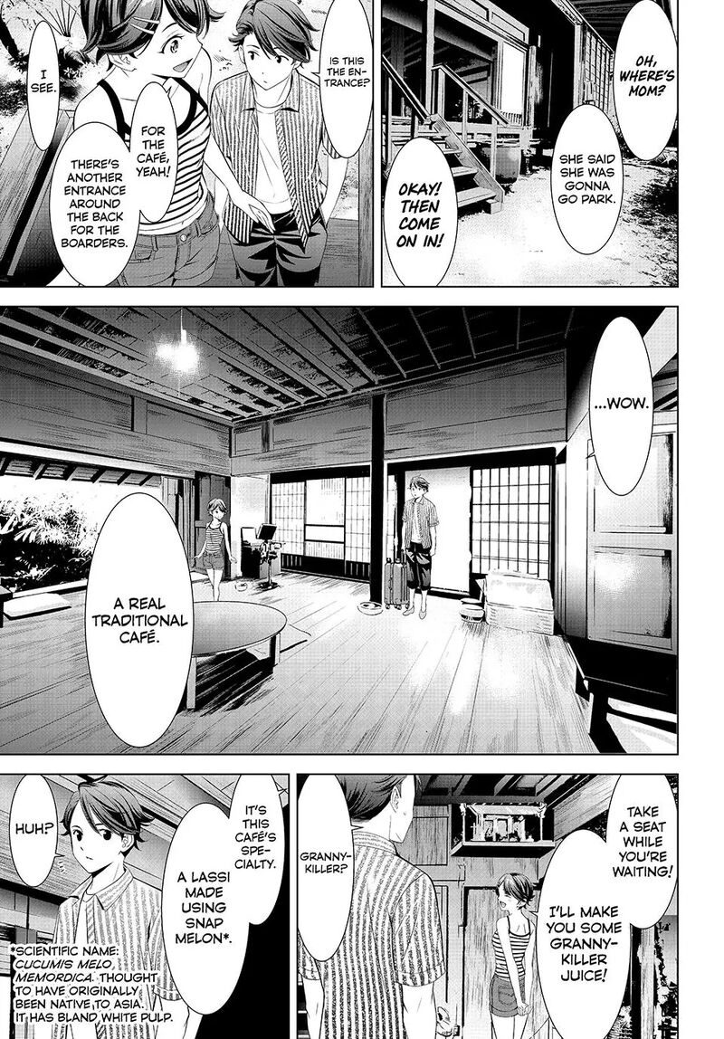 Ano Shima No Umine Sou Chapter 1 Page 14