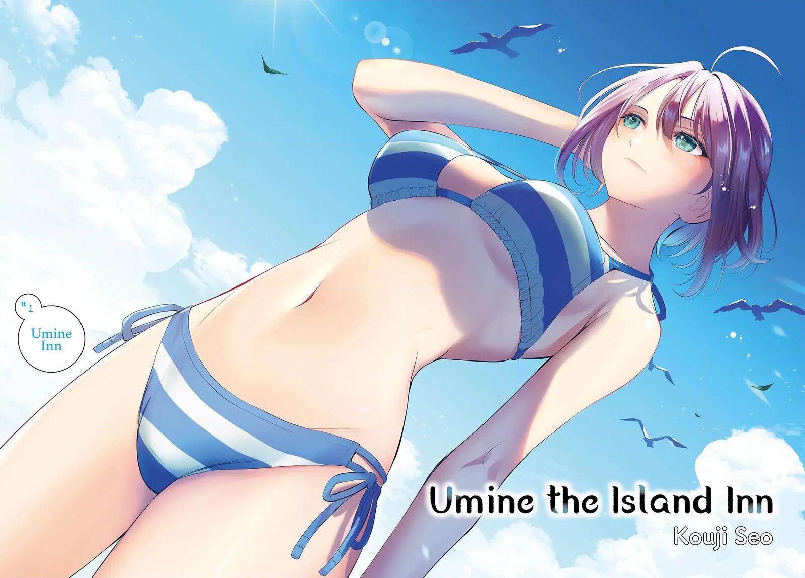 Ano Shima No Umine Sou Chapter 1 Page 2