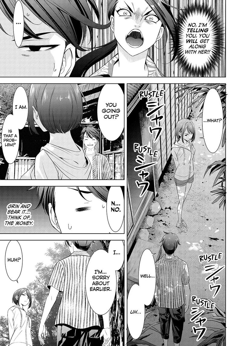 Ano Shima No Umine Sou Chapter 1 Page 28