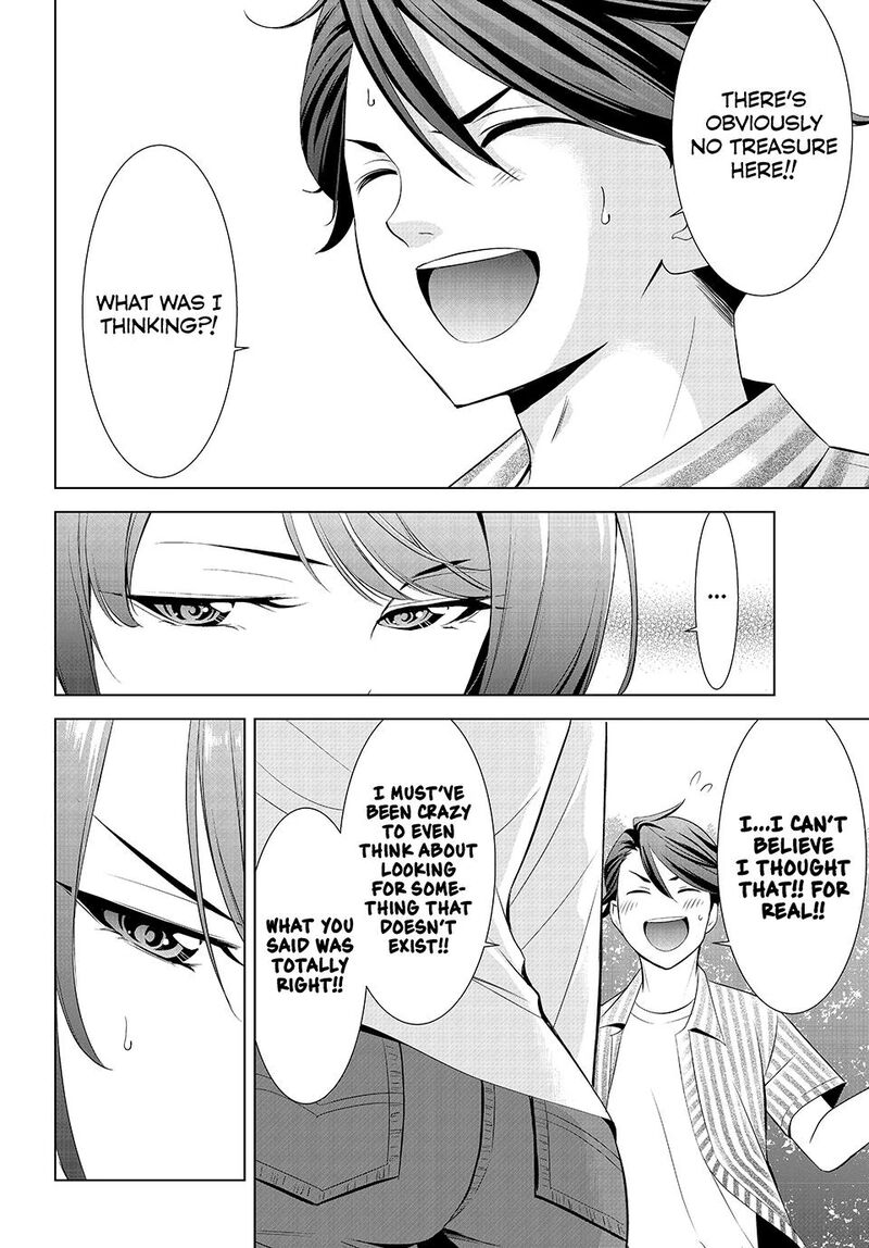 Ano Shima No Umine Sou Chapter 1 Page 29