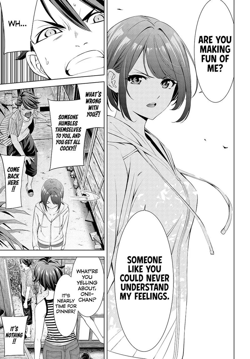 Ano Shima No Umine Sou Chapter 1 Page 30