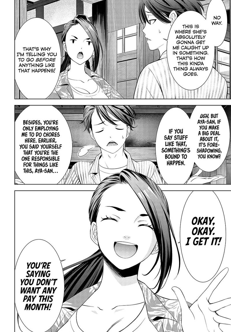 Ano Shima No Umine Sou Chapter 1 Page 33