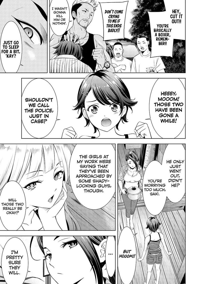 Ano Shima No Umine Sou Chapter 1 Page 38
