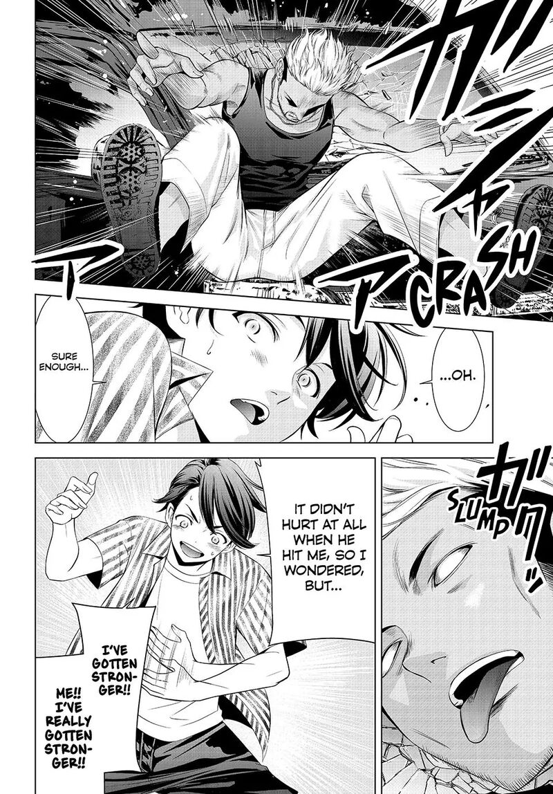 Ano Shima No Umine Sou Chapter 1 Page 40