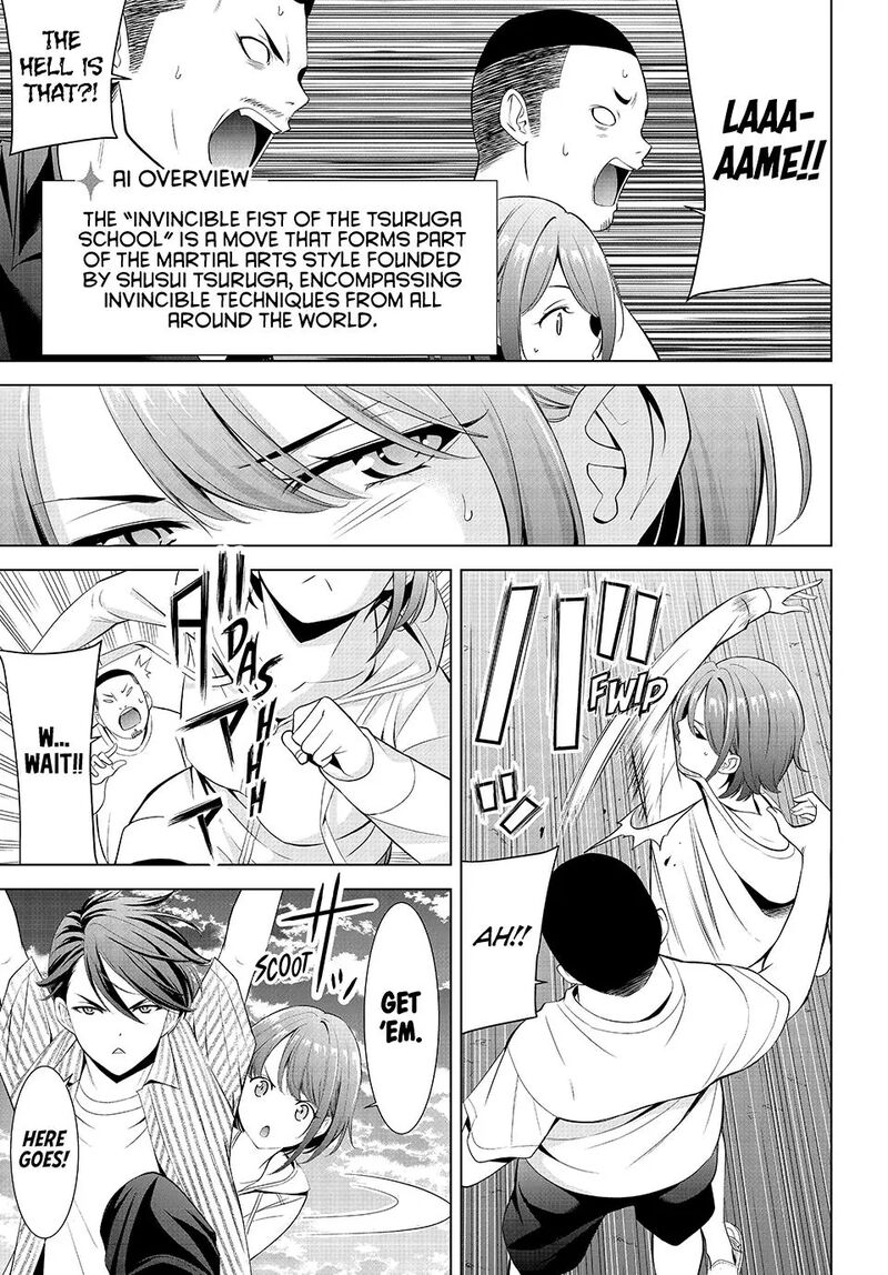 Ano Shima No Umine Sou Chapter 1 Page 43