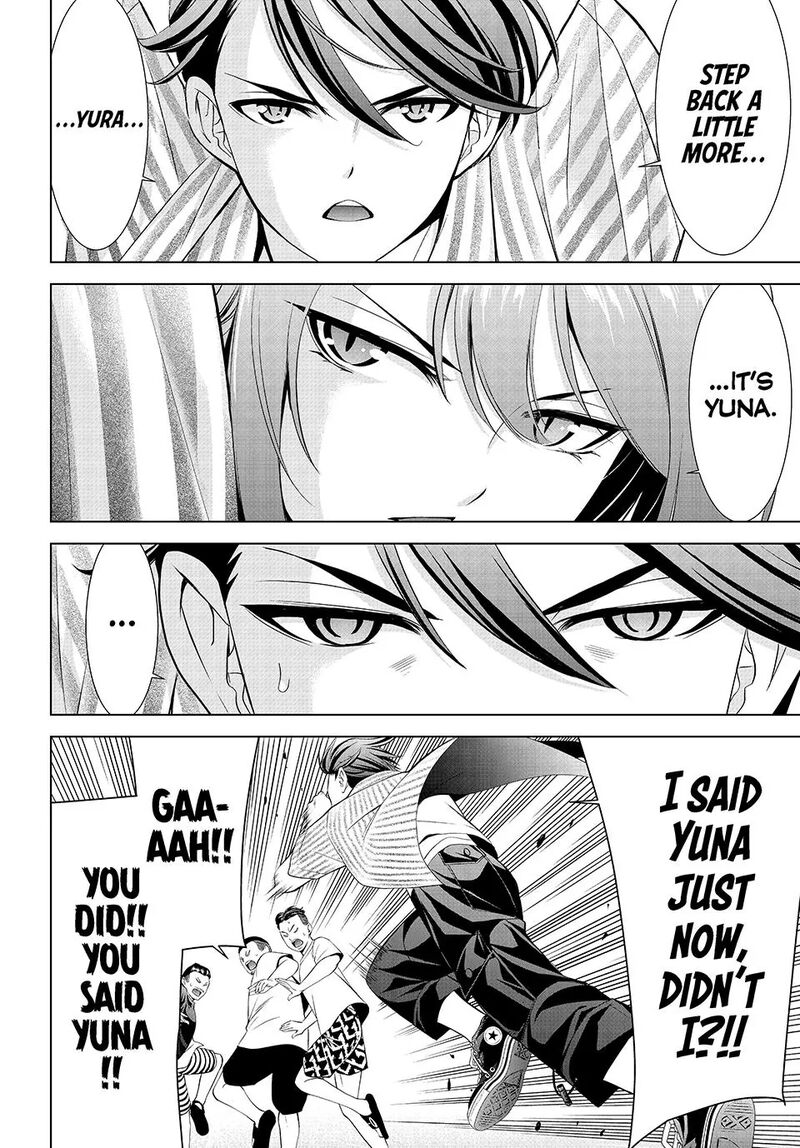 Ano Shima No Umine Sou Chapter 1 Page 44