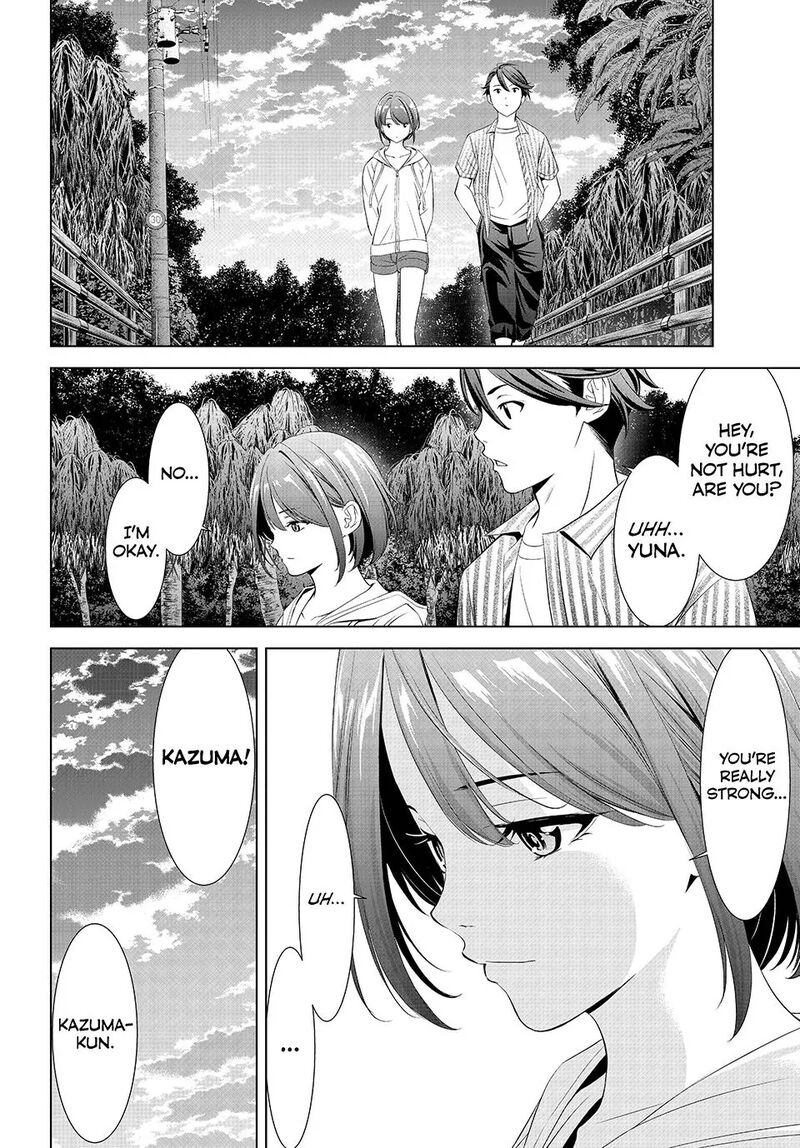 Ano Shima No Umine Sou Chapter 1 Page 46