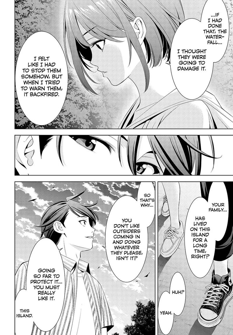 Ano Shima No Umine Sou Chapter 1 Page 48