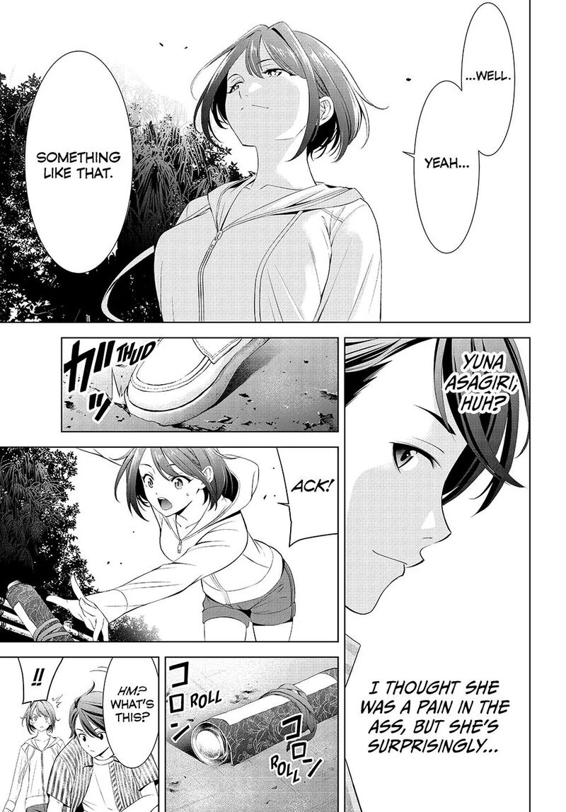 Ano Shima No Umine Sou Chapter 1 Page 49