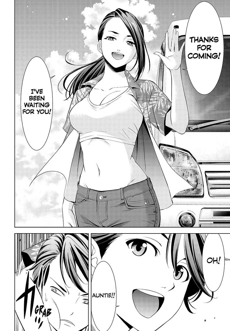 Ano Shima No Umine Sou Chapter 1 Page 5