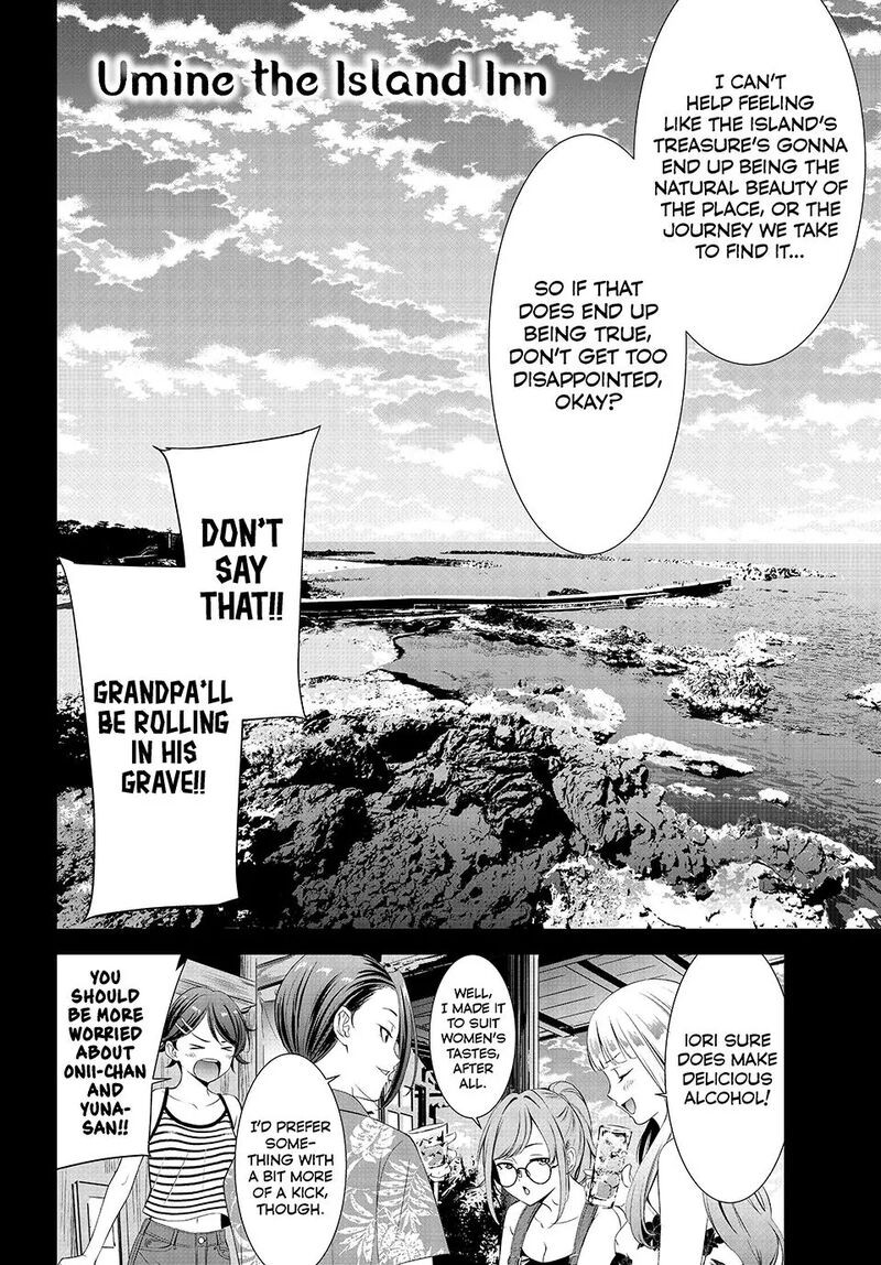 Ano Shima No Umine Sou Chapter 1 Page 60