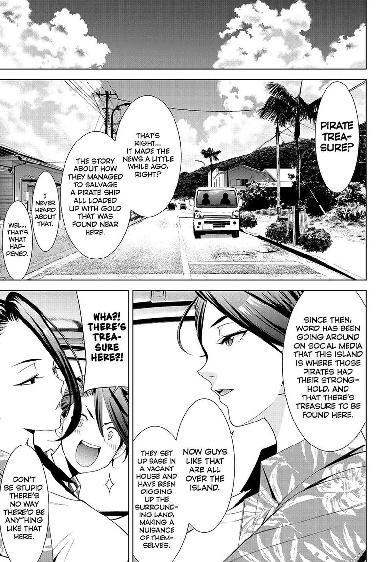 Ano Shima No Umine Sou Chapter 1 Page 8