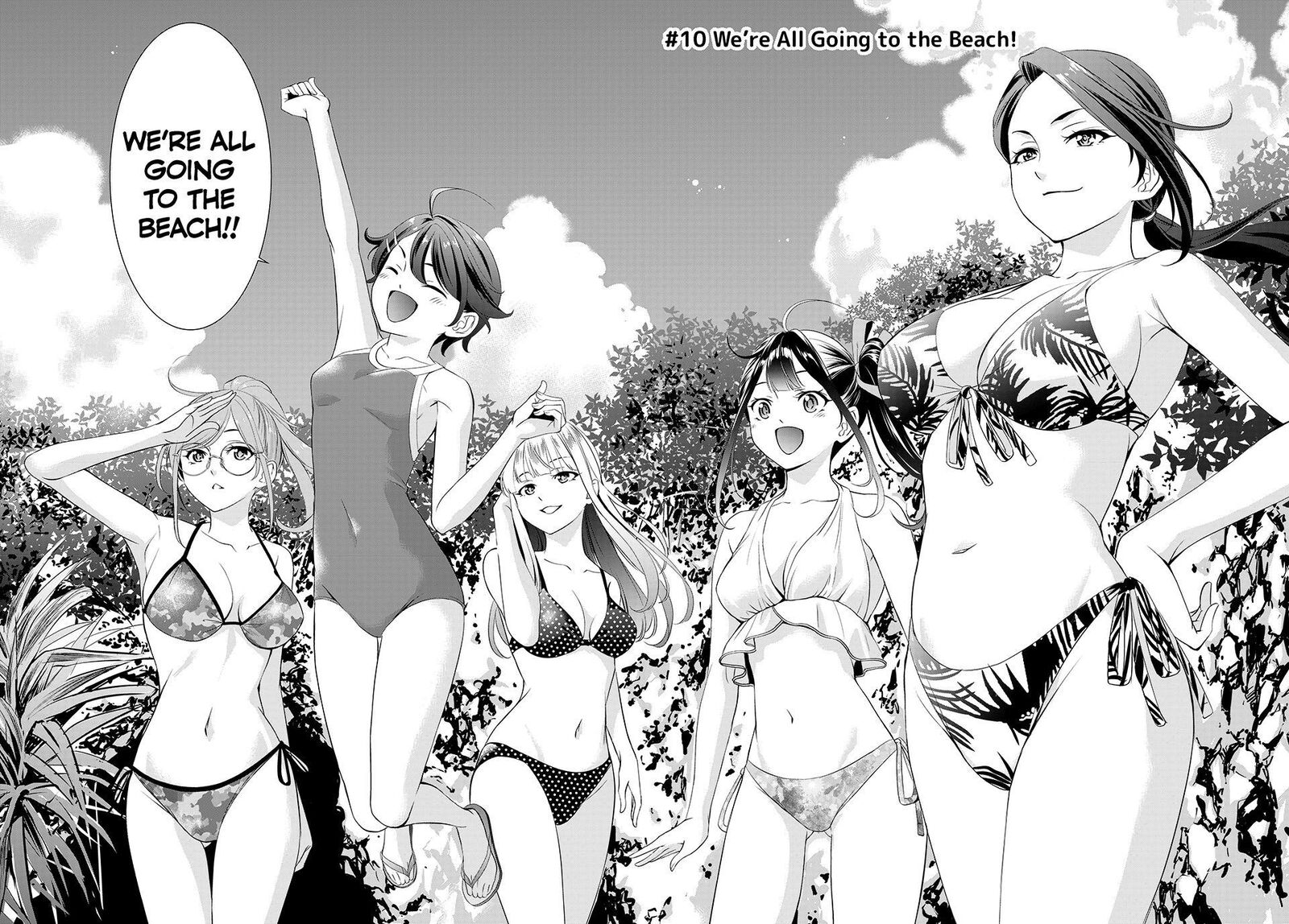 Ano Shima No Umine Sou Chapter 10 Page 2