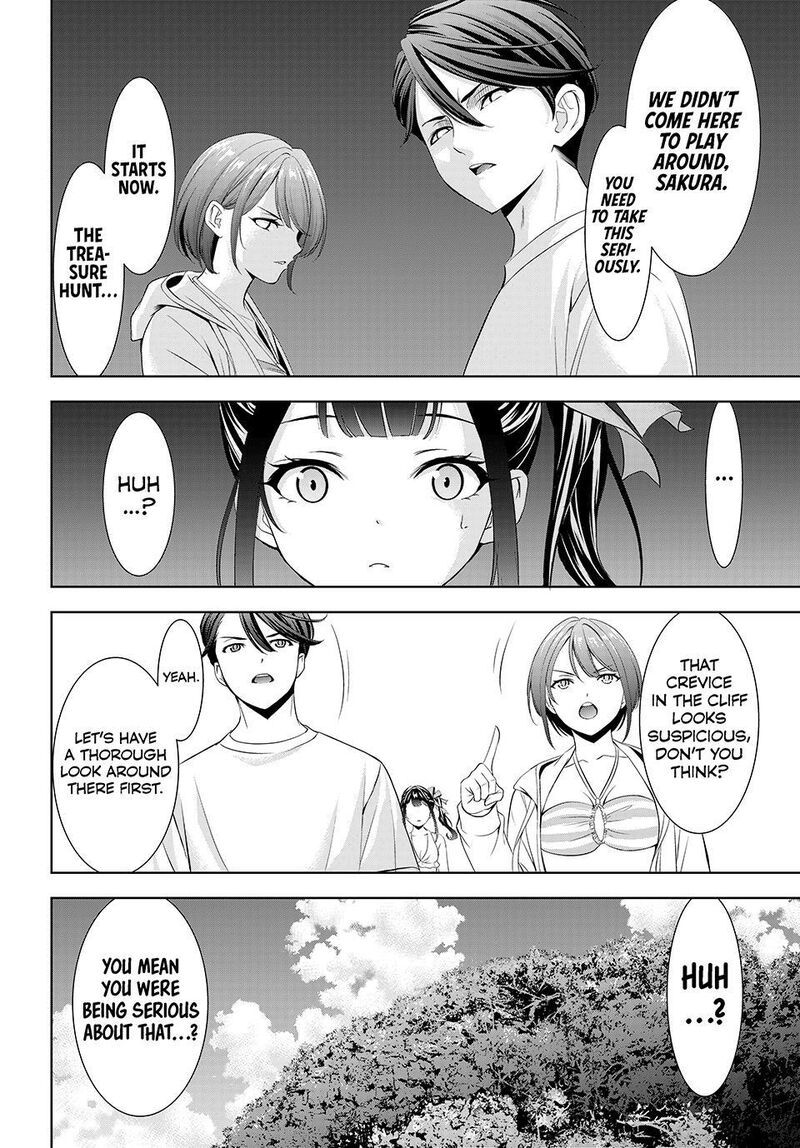 Ano Shima No Umine Sou Chapter 10 Page 7