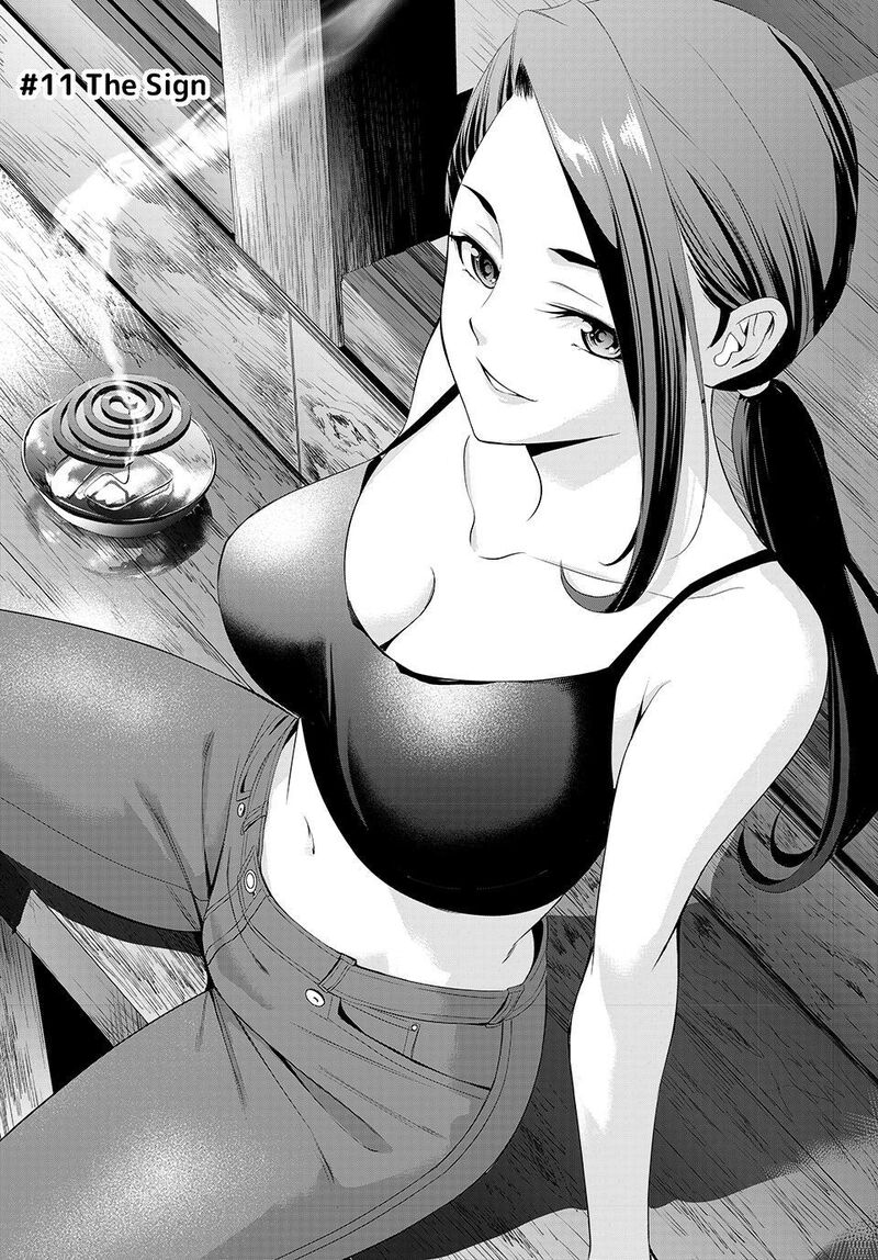 Ano Shima No Umine Sou Chapter 11 Page 2