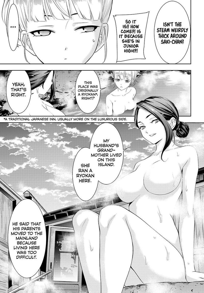 Ano Shima No Umine Sou Chapter 11 Page 7