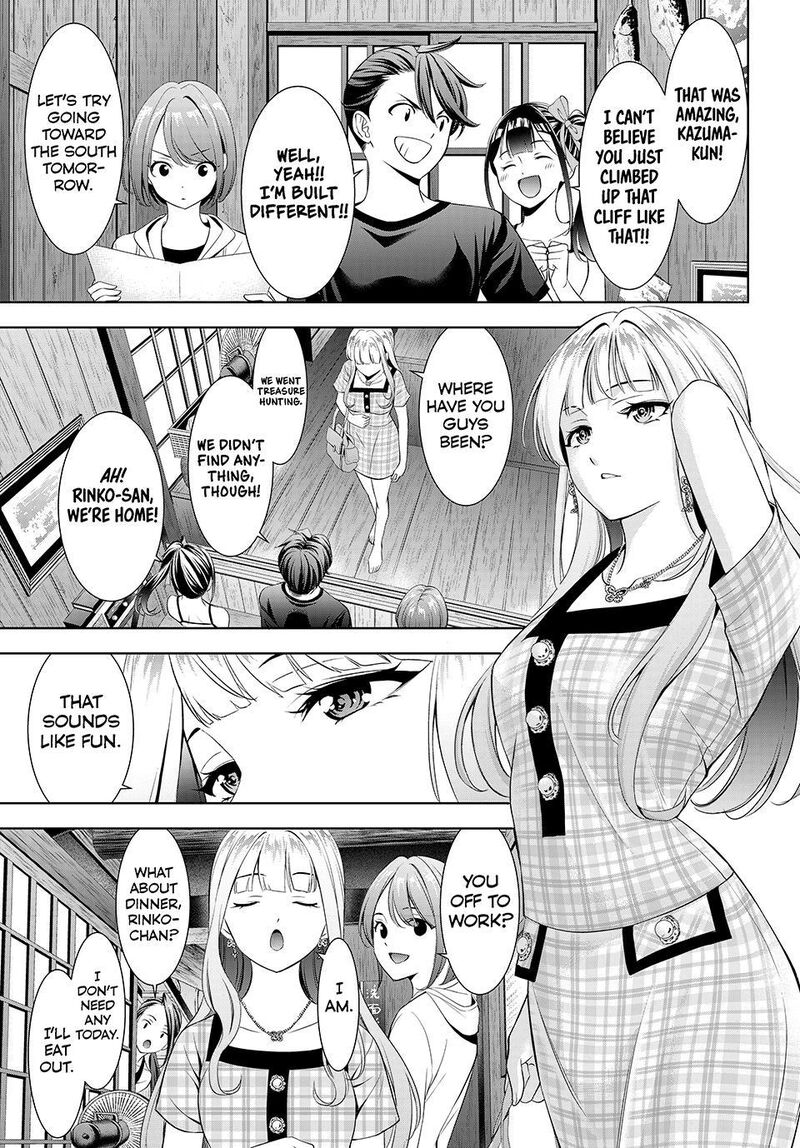 Ano Shima No Umine Sou Chapter 12 Page 3