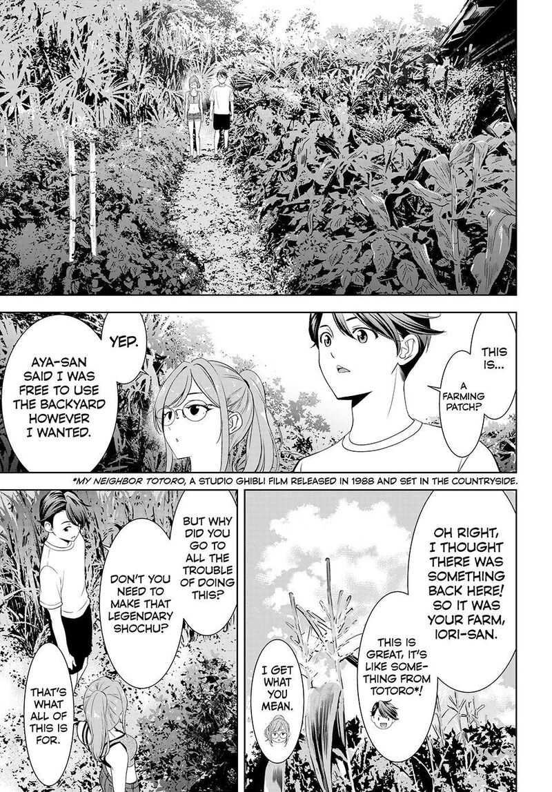 Ano Shima No Umine Sou Chapter 13 Page 3