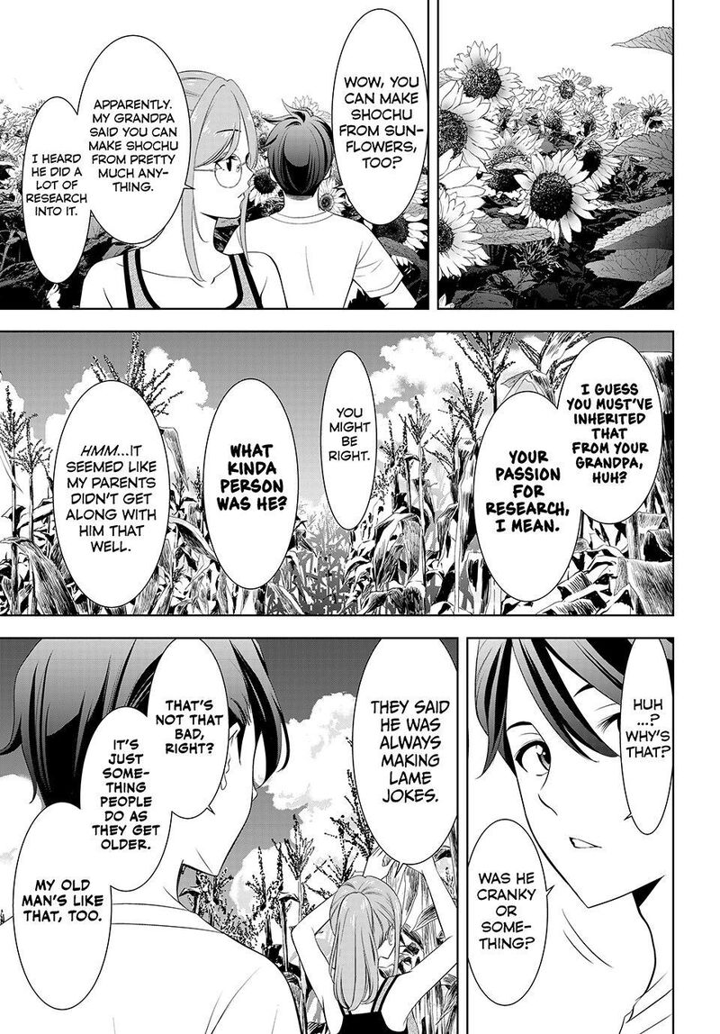 Ano Shima No Umine Sou Chapter 13 Page 7