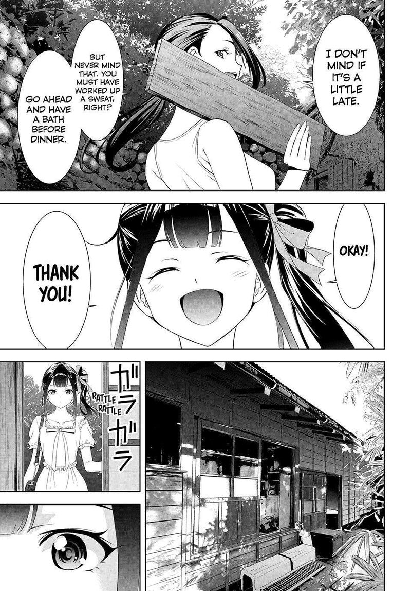 Ano Shima No Umine Sou Chapter 14 Page 5