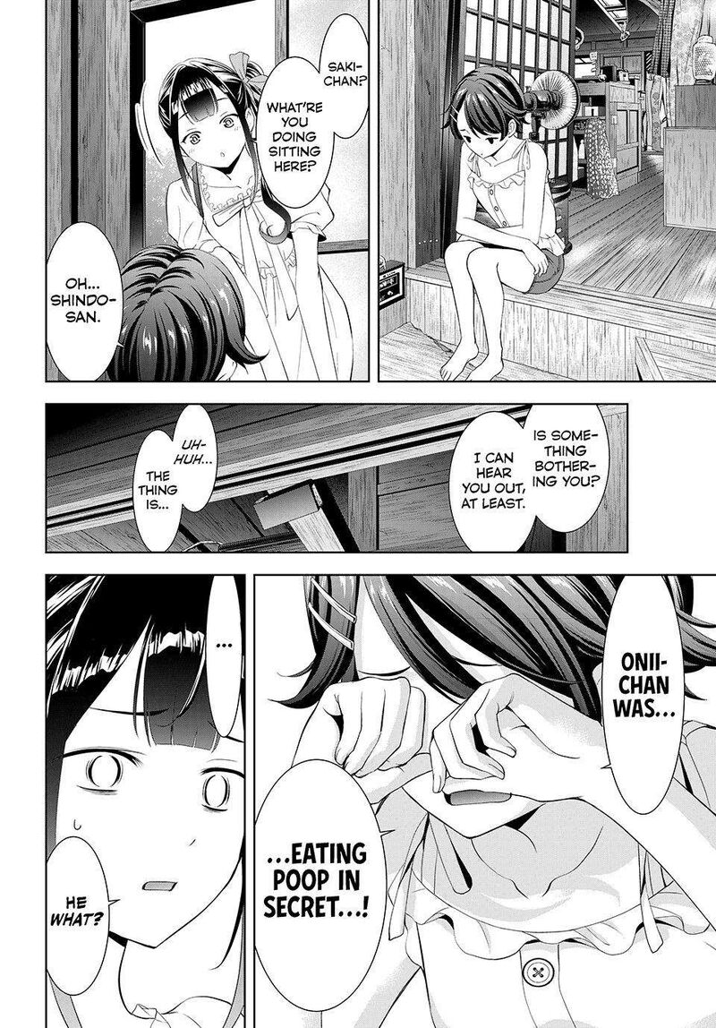 Ano Shima No Umine Sou Chapter 14 Page 6