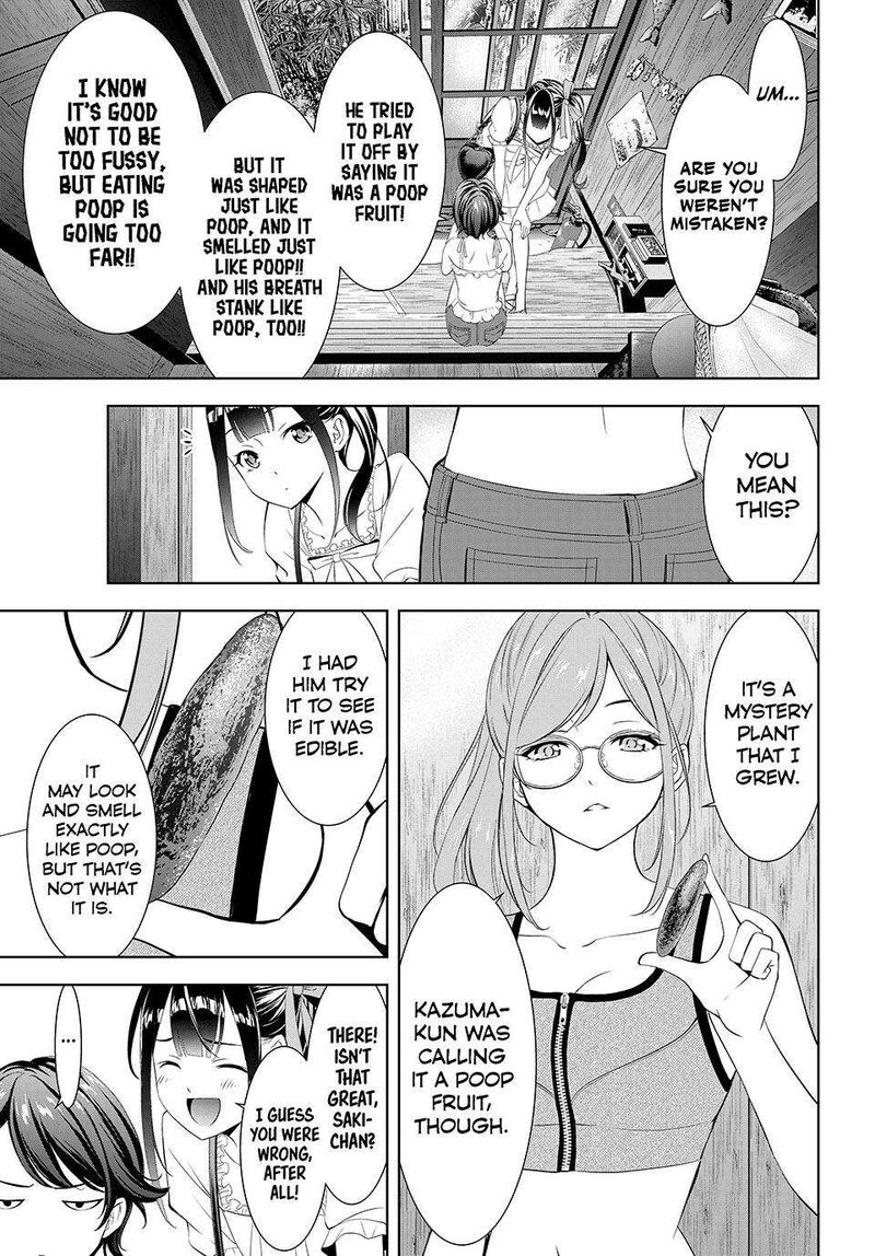 Ano Shima No Umine Sou Chapter 14 Page 7