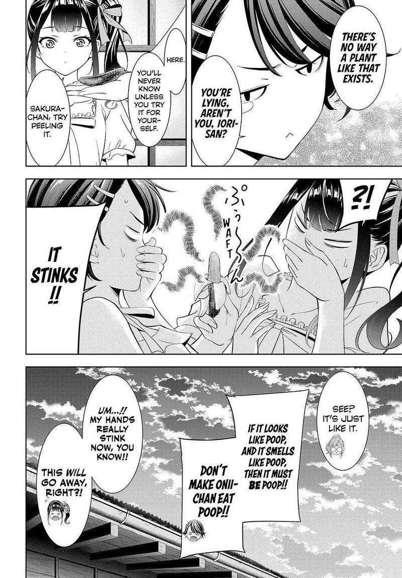 Ano Shima No Umine Sou Chapter 14 Page 8