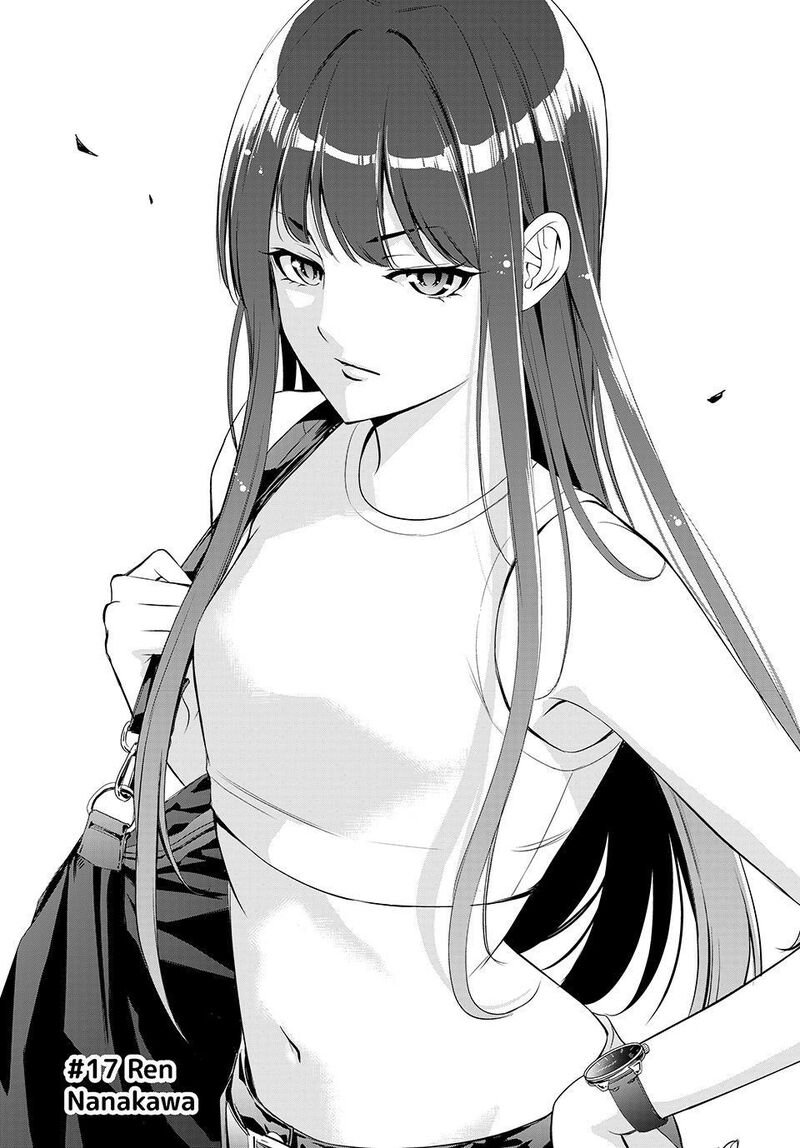 Ano Shima No Umine Sou Chapter 17 Page 2