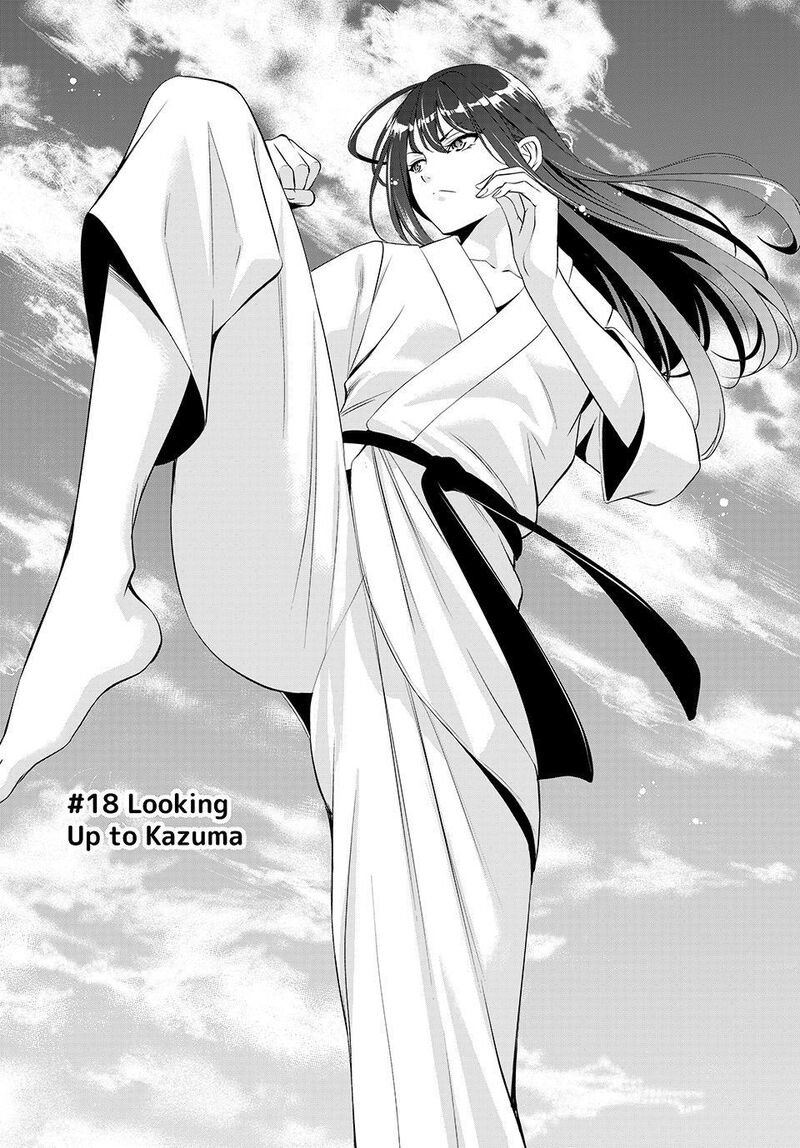 Ano Shima No Umine Sou Chapter 18 Page 2