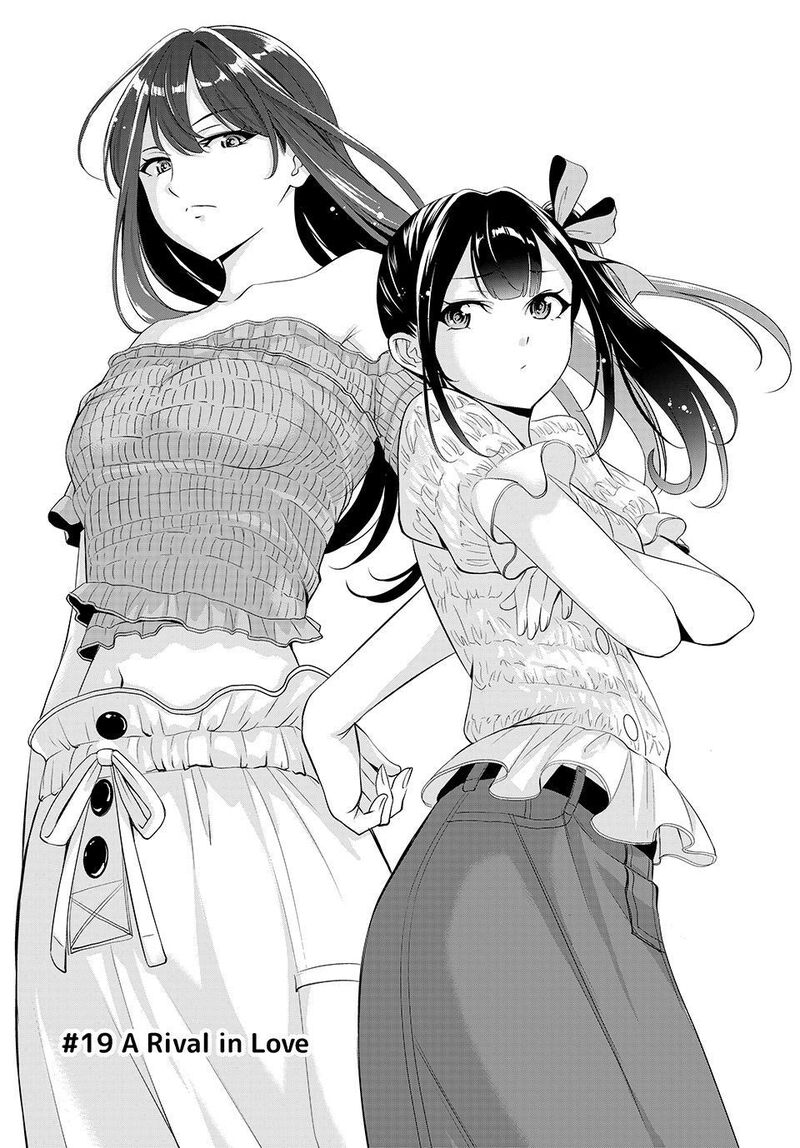 Ano Shima No Umine Sou Chapter 19 Page 2