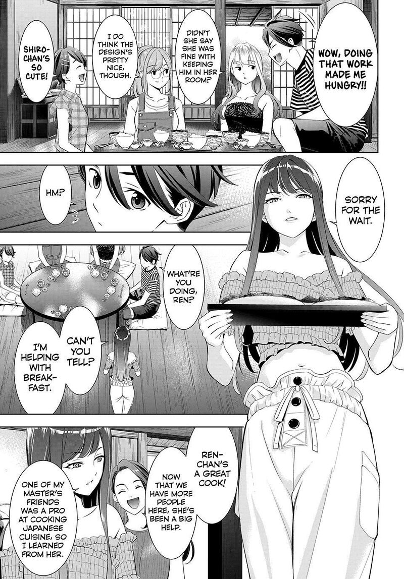 Ano Shima No Umine Sou Chapter 19 Page 3