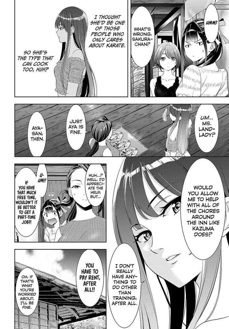 Ano Shima No Umine Sou Chapter 19 Page 4