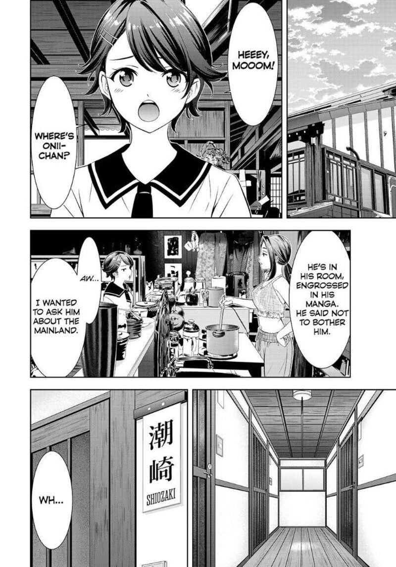 Ano Shima No Umine Sou Chapter 2 Page 10