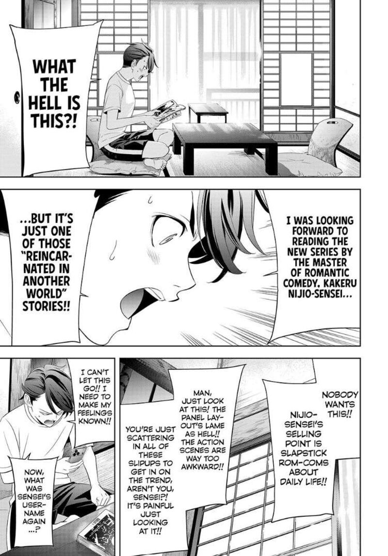 Ano Shima No Umine Sou Chapter 2 Page 11