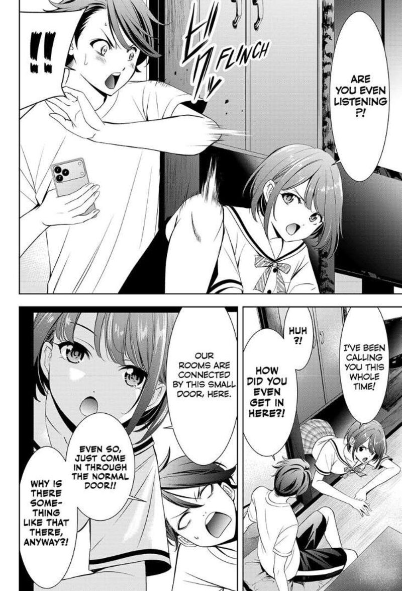 Ano Shima No Umine Sou Chapter 2 Page 12