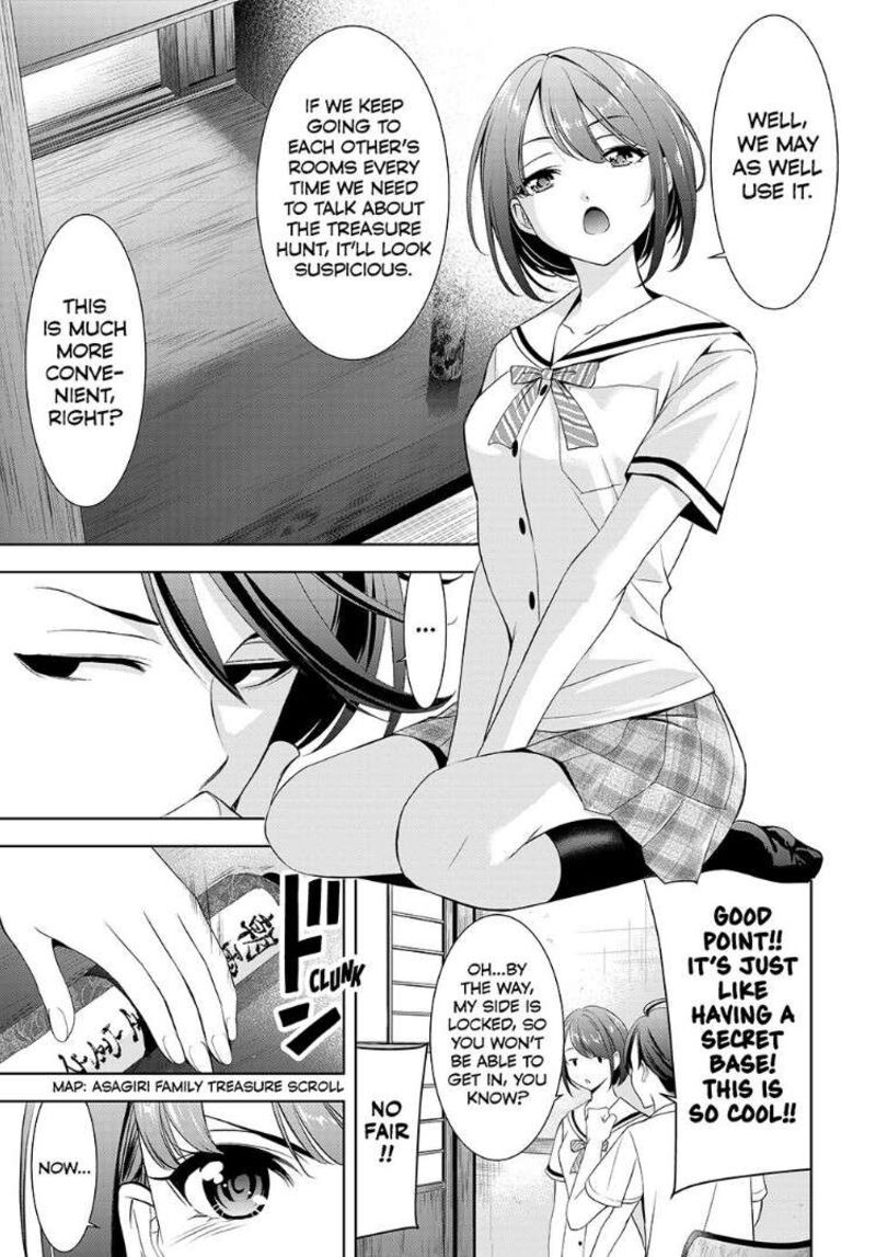 Ano Shima No Umine Sou Chapter 2 Page 13