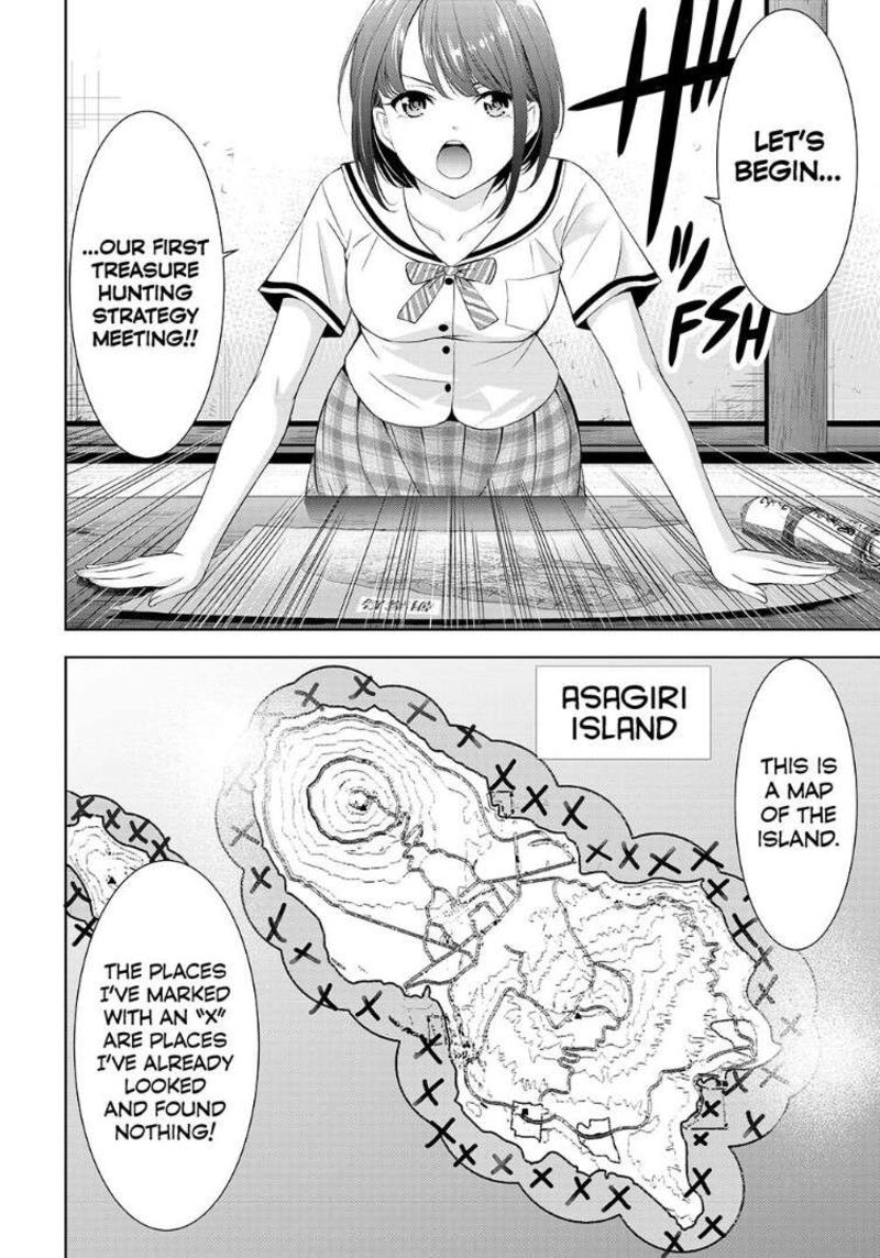 Ano Shima No Umine Sou Chapter 2 Page 14