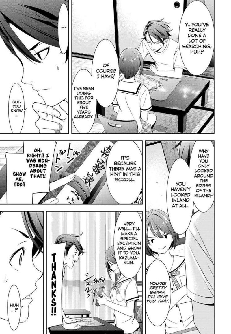 Ano Shima No Umine Sou Chapter 2 Page 15