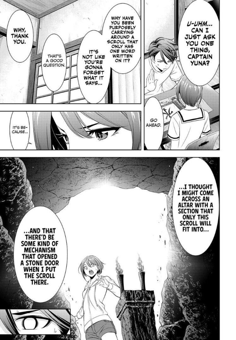 Ano Shima No Umine Sou Chapter 2 Page 17