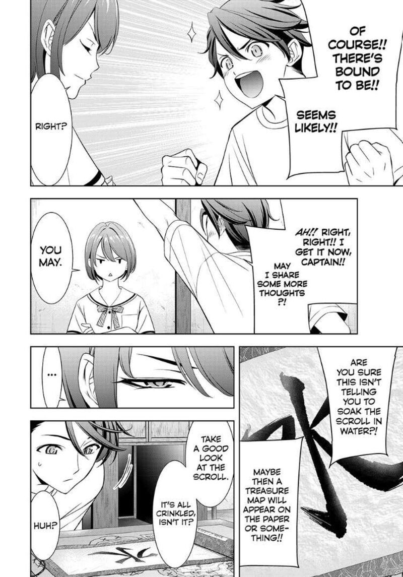 Ano Shima No Umine Sou Chapter 2 Page 18