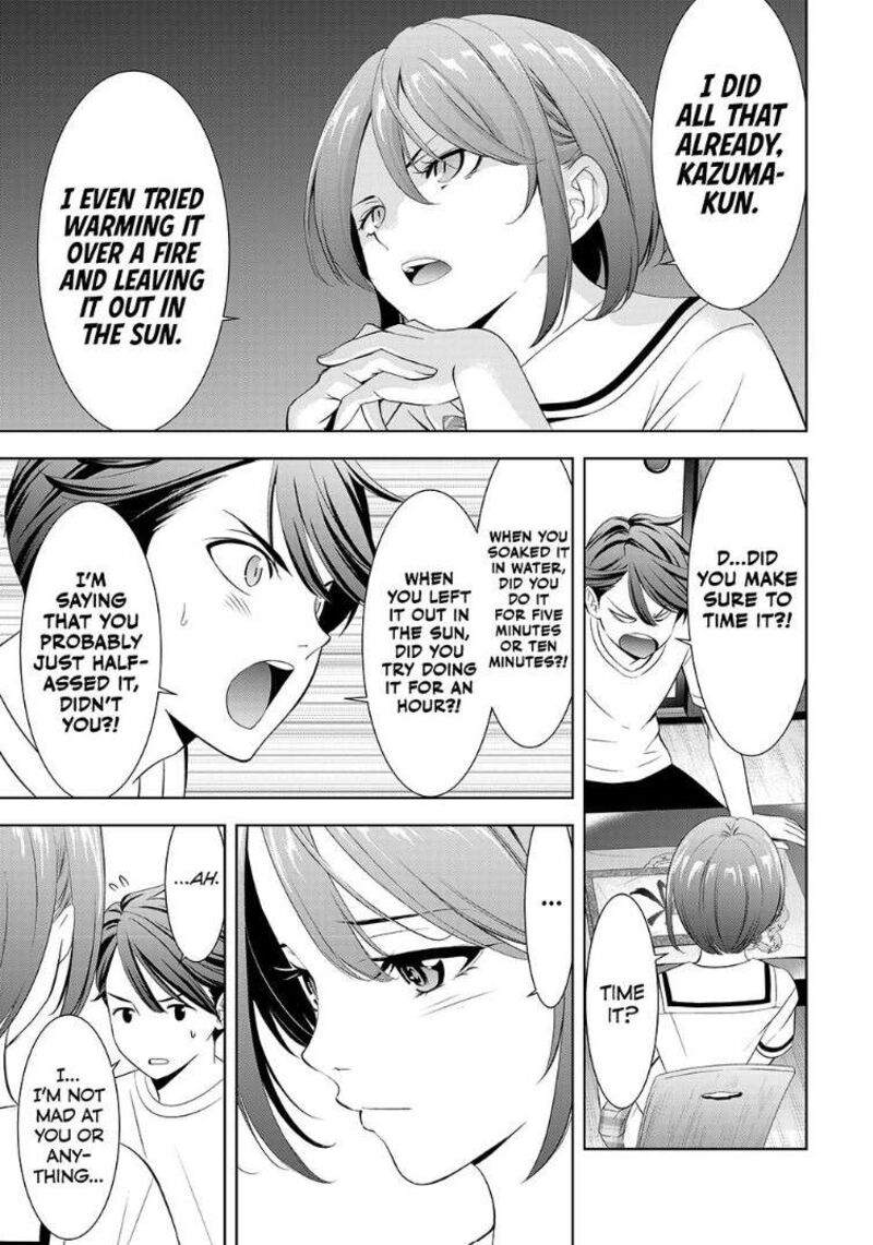 Ano Shima No Umine Sou Chapter 2 Page 19
