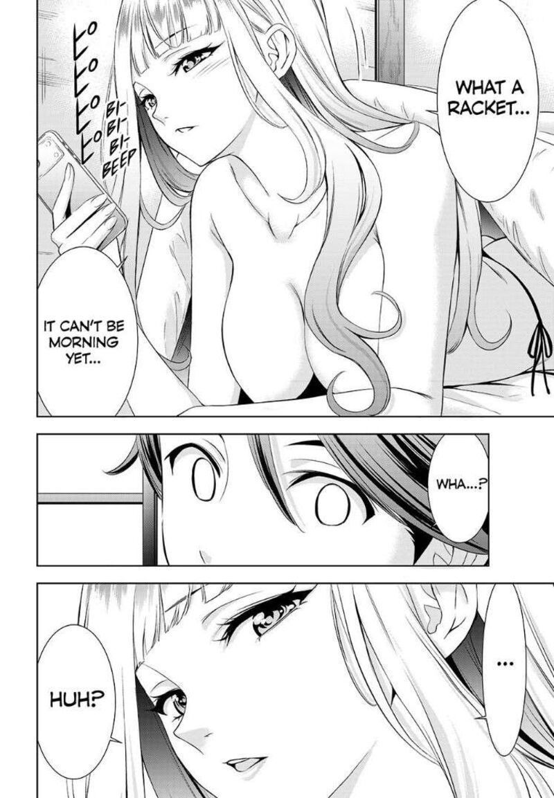 Ano Shima No Umine Sou Chapter 2 Page 2