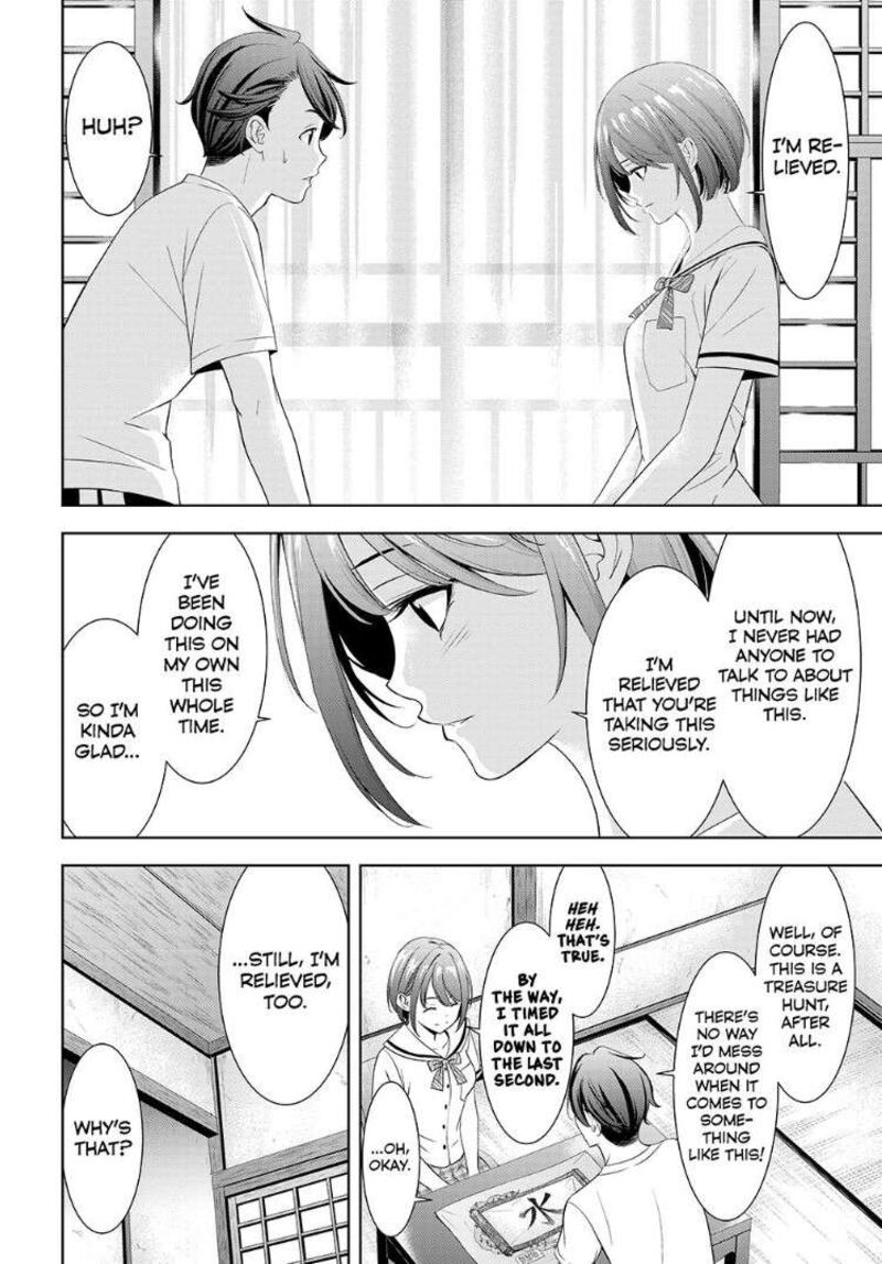 Ano Shima No Umine Sou Chapter 2 Page 20