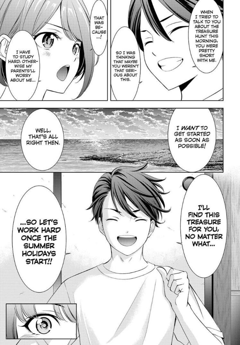 Ano Shima No Umine Sou Chapter 2 Page 21