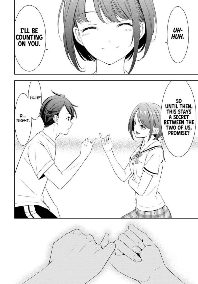 Ano Shima No Umine Sou Chapter 2 Page 22