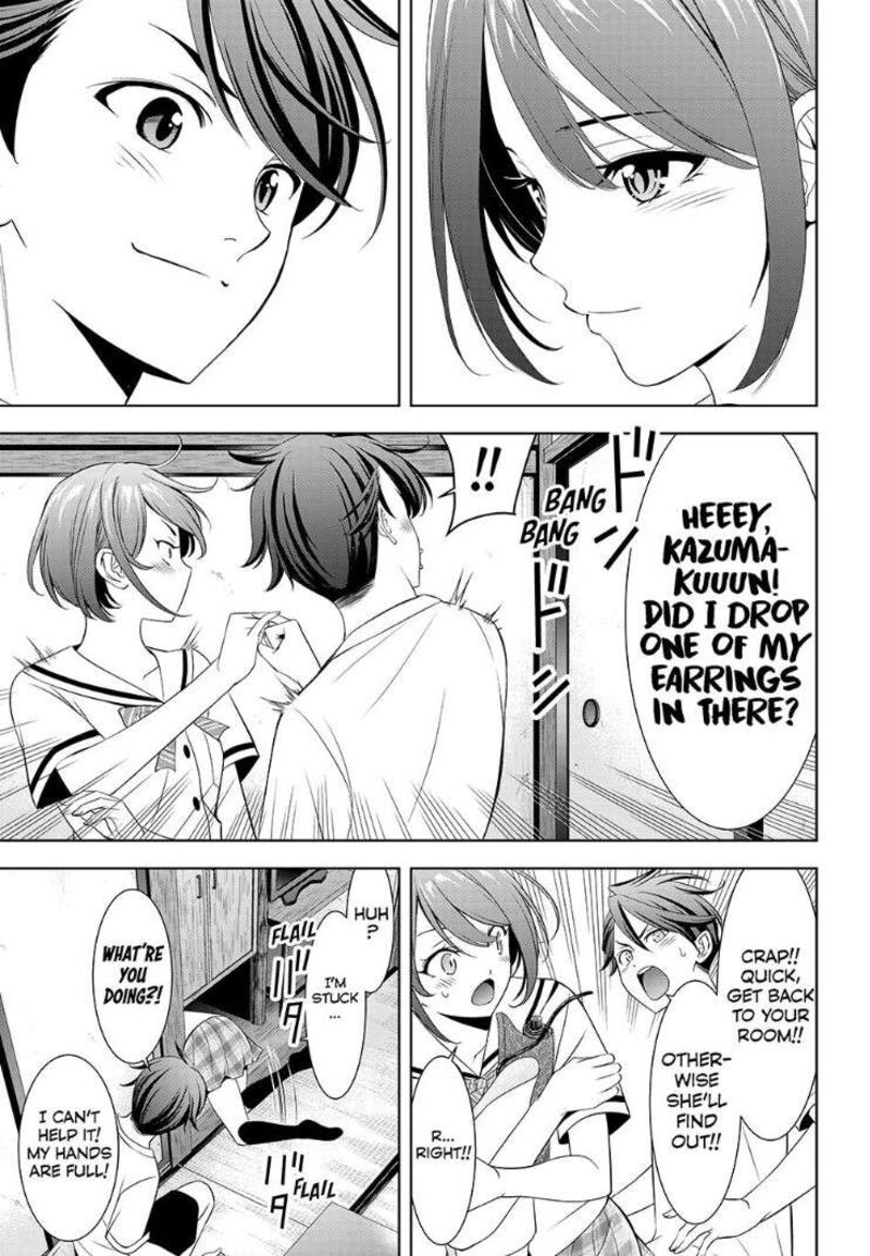 Ano Shima No Umine Sou Chapter 2 Page 23