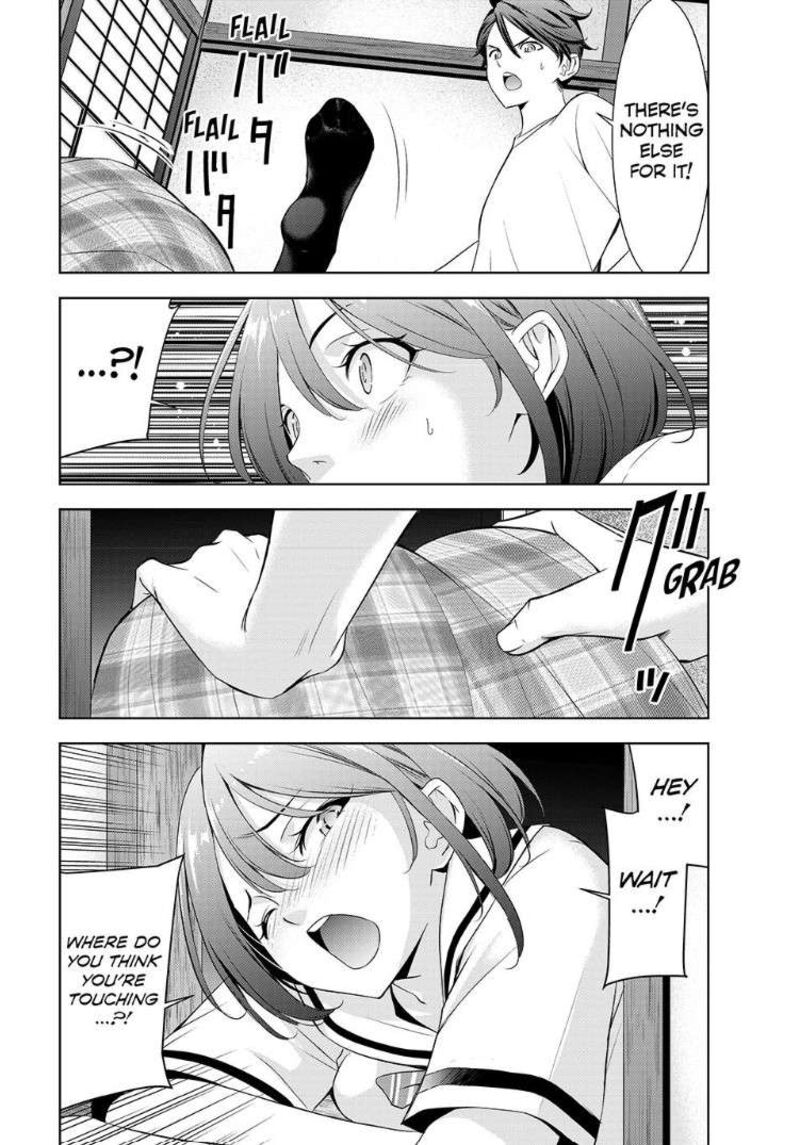 Ano Shima No Umine Sou Chapter 2 Page 24
