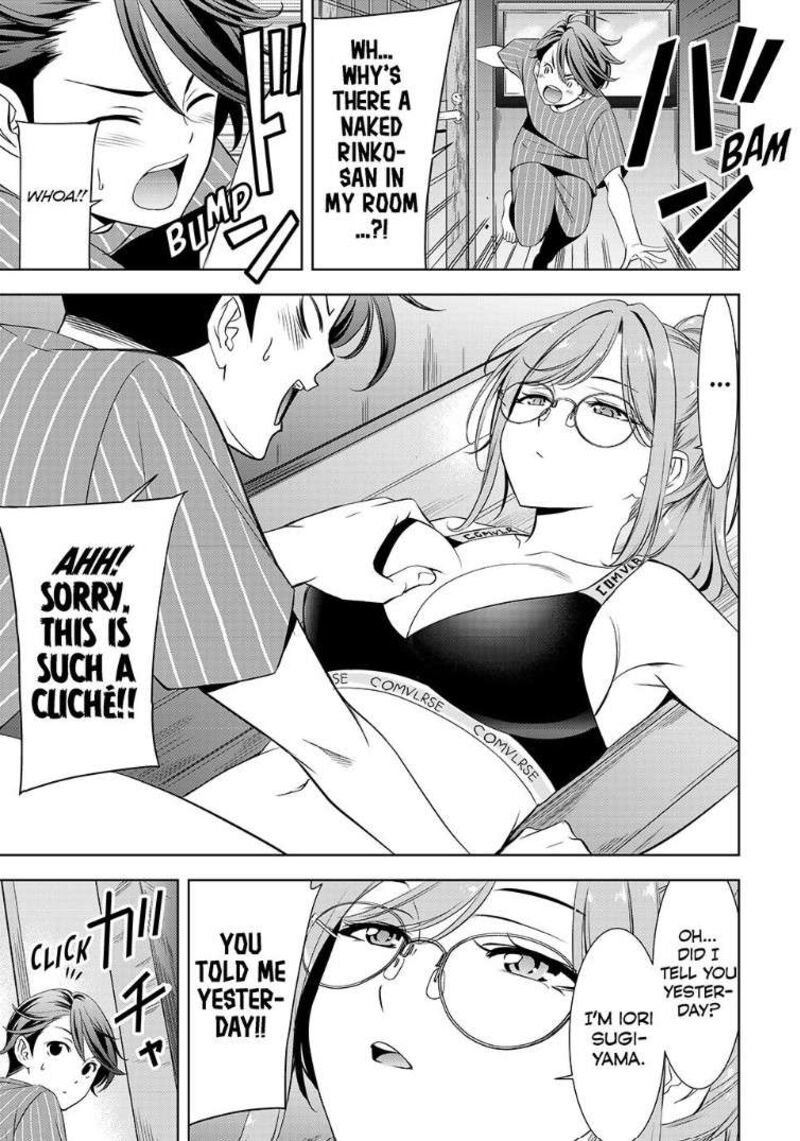 Ano Shima No Umine Sou Chapter 2 Page 3