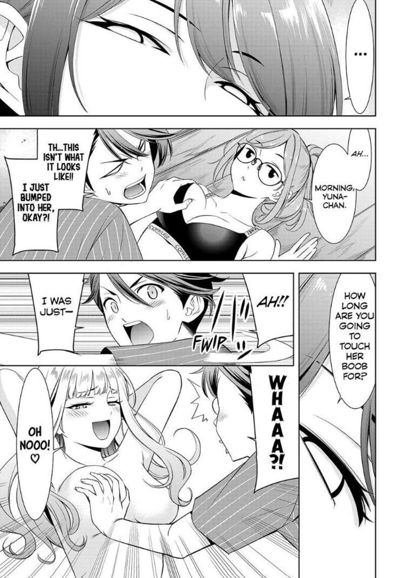 Ano Shima No Umine Sou Chapter 2 Page 5